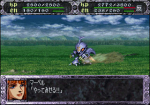 Screenshots Super Robot Taisen EX 
