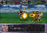 Screenshots Super Robot Taisen EX 