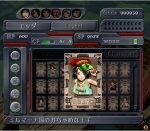 Screenshots Arc the Lad: End of Darkness 