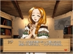 Screenshots Atelier Marie+Elie ~Salburg no Renkinjutsushi 1.2~ 