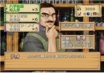 Screenshots Atelier Marie+Elie ~Salburg no Renkinjutsushi 1.2~ 
