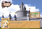 Screenshots Atelier Marie+Elie ~Salburg no Renkinjutsushi 1.2~ 
