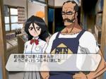 Screenshots Bleach: Hanatareshi Yabou 