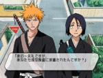 Screenshots Bleach: Hanatareshi Yabou 