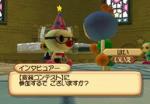 Screenshots Bomberman Land 3 