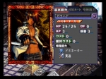 Screenshots Cardinal Arc: Konton no Fuusatsu 