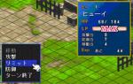 Screenshots Castle Fantasia: Arihato Senki 