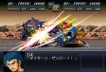 Screenshots Dai-2-Ji Super Robot Taisen α 