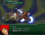 Screenshots Dai-3-Ji Super Robot Taisen α Shuen no Ginga he 