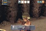 Screenshots Dark Cloud 