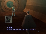Screenshots Devil Summoner: Raidou Kuzunoha Vs. King Abaddon + 