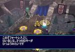 Screenshots Digimon World 4 