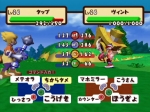 Screenshots Dokapon DX: Wataru Sekai wa Oni Darake 