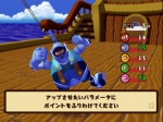 Screenshots Dokapon DX: Wataru Sekai wa Oni Darake 