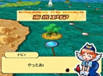 Screenshots Dokapon the World Online 