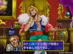 Screenshots Dragon Force: SEGA AGES 2500 
