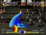 Screenshots Dragon Force: SEGA AGES 2500 