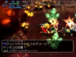 Screenshots Dragon Quest: Shonen Yangus to Fushigi no Dungeon 