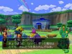 Screenshots Dragon Quest: Shonen Yangus to Fushigi no Dungeon 