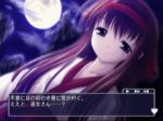 Screenshots Eien no Aselia: Kono Daichi no Hate de -The Spirit of Eternity Sword- 