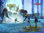 Screenshots Final Fantasy X-2 