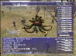 Screenshots Final Fantasy XI 