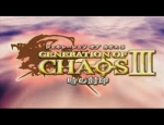 Screenshots Generation of Chaos III 