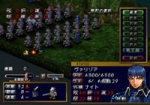 Screenshots Generation of Chaos IV 