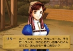 Screenshots Hermina and Culus ~Atelier Lilie Another Story~ 