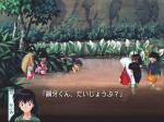 Screenshots InuYasha: The Secret of the Cursed Mask 