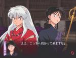 Screenshots InuYasha: The Secret of the Cursed Mask 