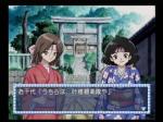 Screenshots Kidou Shinsengumi Moeyo Ken 