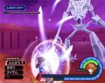 Screenshots Kingdom Hearts: Final Mix 