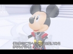 Screenshots Kingdom Hearts Re: Chain of Memories 