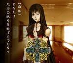 Screenshots Kowloon Youma Gakuen Ki 