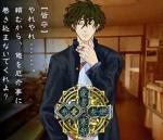 Screenshots Kowloon Youma Gakuen Ki 