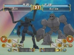 Screenshots Monster Rancher 3 