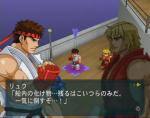 Screenshots Namco x Capcom 