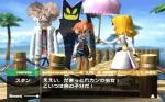 Screenshots Okage Shadow King 