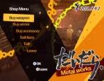 Screenshots Persona 4 
