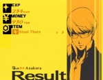 Screenshots Persona 4 