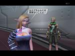 Screenshots Phantasy Star Universe: Ambition of the Illuminus 