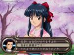Screenshots Sakura Taisen ~Atsuki Chishio ni~ Les médaillons font leurs apparitions