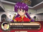 Screenshots Sakura Taisen ~Atsuki Chishio ni~ Phase classique de LIPS
