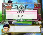 Sakura Taisen 3: Paris wa moete iru ka