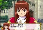 Screenshots Sakura Taisen 3: Paris wa moete iru ka Une séquence bonus qui vient du box Dreamcast