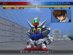Screenshots SD Gundam G Generation Seed 