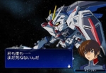Screenshots SD Gundam G Generation Seed 