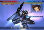 Screenshots SD Gundam G Generation Seed 