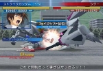 Screenshots SD Gundam G Generation Seed 